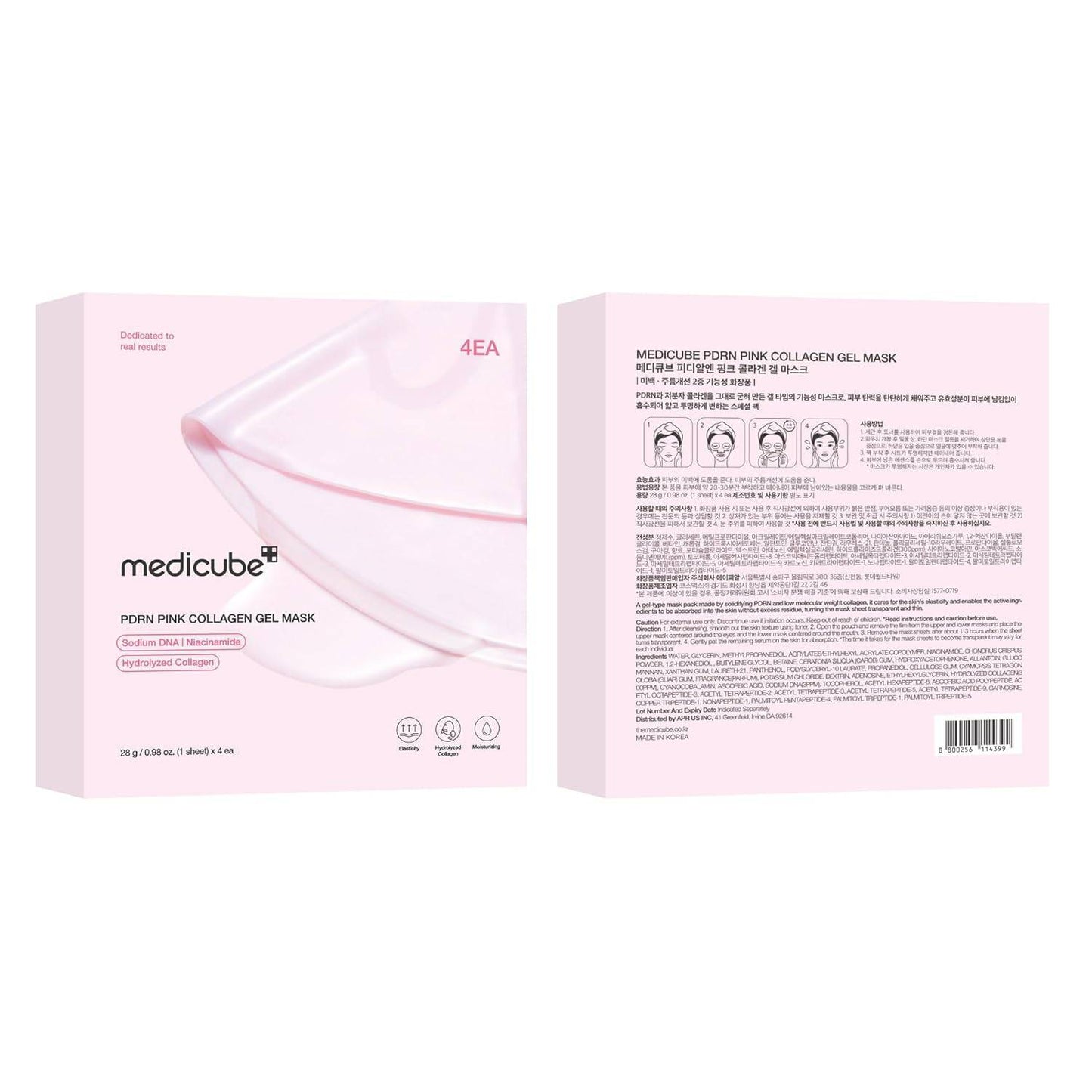 Medicube PDRN Pink Collagen Gel Mask Box - 4 Stk.
